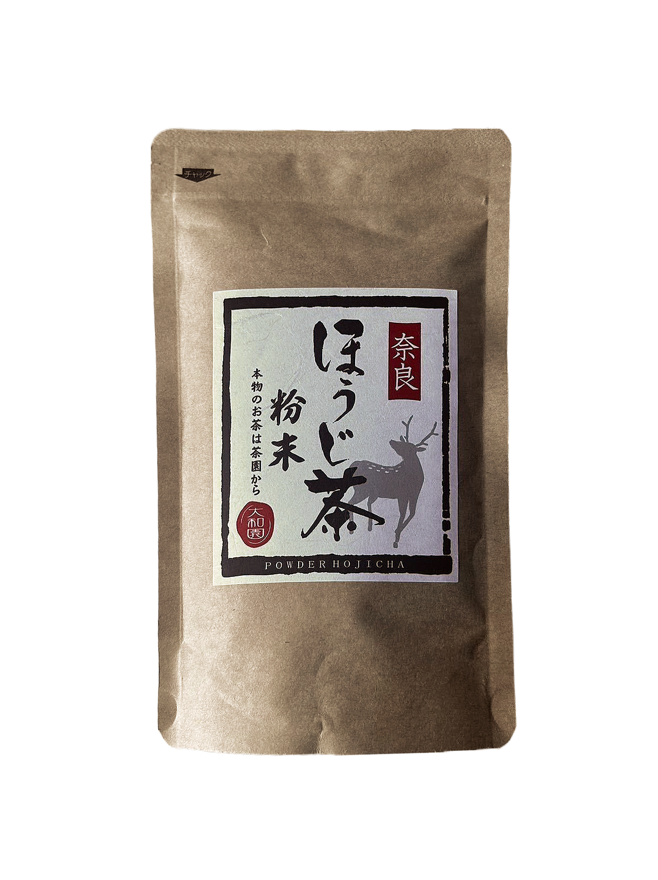 Hozicha 焙茶 Powder Premium Graded