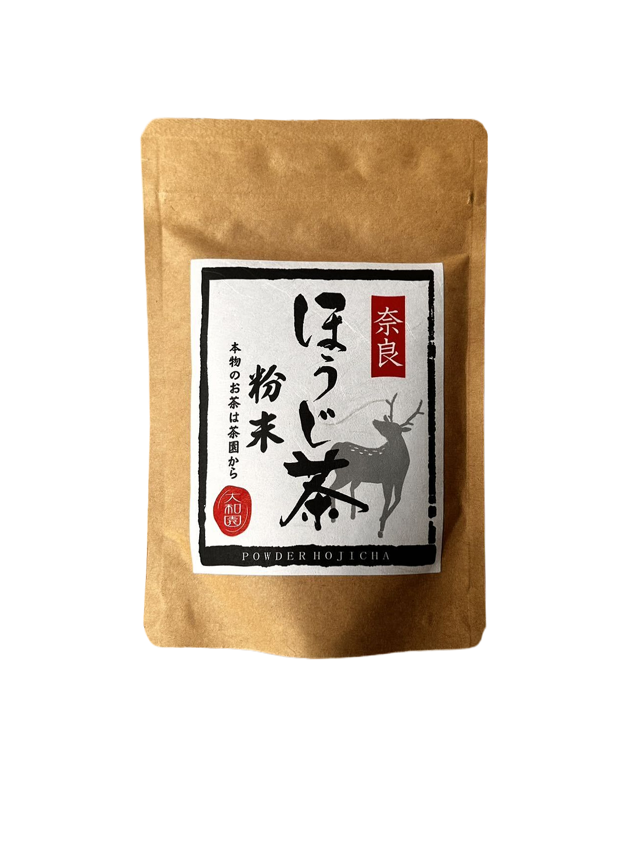 Hozicha 焙茶 Powder Premium Graded